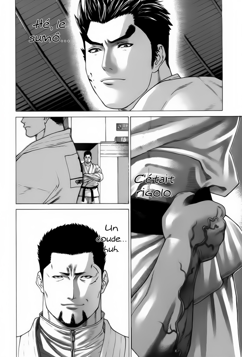 img Karate Shoukoushi Kohinata Minoru 16